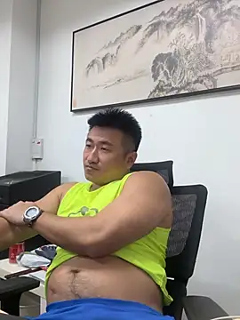 Cunzhangshibage02 online show from 6, 7, 2026