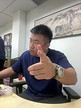 Cunzhangshibage02 online show from 9, 7, 2026