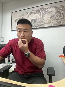 Snapshot of Cunzhangshibage02 chatting on 14, 5, 2026 Cunzhangshibage02 online show from 14, 5, 2026