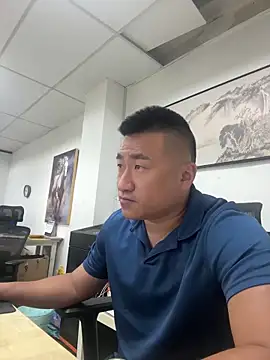 Cunzhangshibage02 online show from 3, 4, 2026