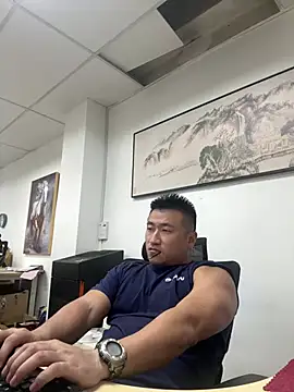 Snapshot of Cunzhangshibage02 chatting on 20, 5, 2026 Cunzhangshibage02 online show from 20, 5, 2026