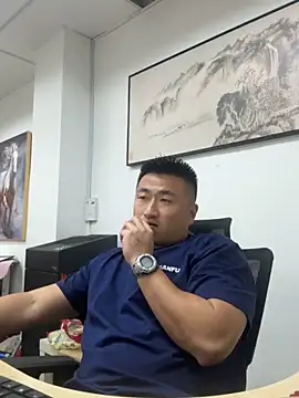 Snapshot of Cunzhangshibage02 chatting on 25, 5, 2026 Cunzhangshibage02 online show from 25, 5, 2026