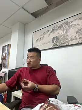 Snapshot of Cunzhangshibage02 chatting on 20, 5, 2026 Cunzhangshibage02 online show from 20, 5, 2026