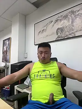 Snapshot of Cunzhangshibage02 chatting on 2, 6, 2026 Cunzhangshibage02 online show from 2, 6, 2026