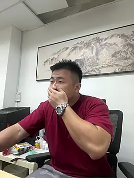 Cunzhangshibage02 online show from 3, 7, 2026