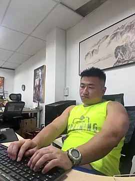 Cunzhangshibage02 online show from 14, 6, 2026