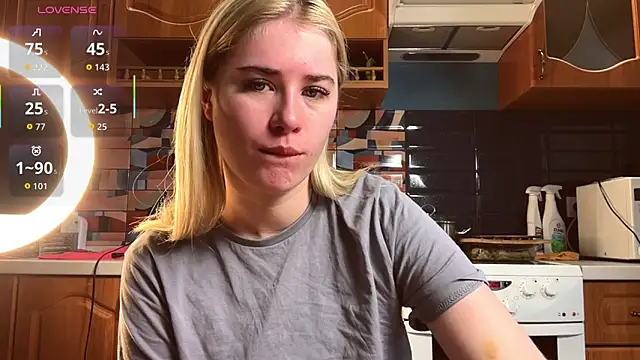 ivygenesis online show from 12, 4, 2026