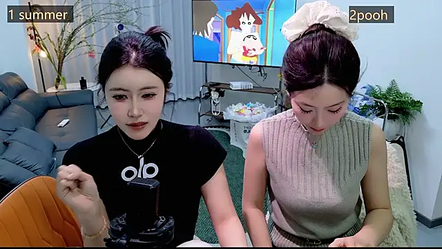 Summerbaby-001 online show from 17, 3, 2026