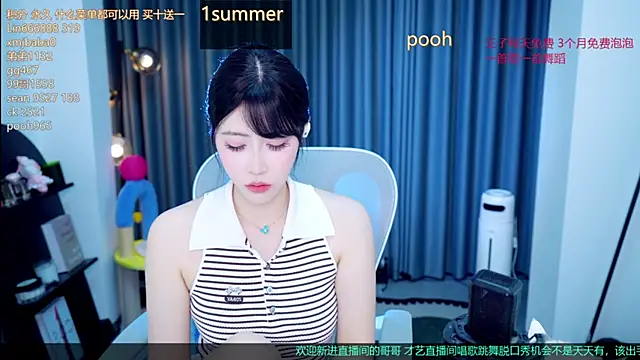 Summerbaby-001 online show from 7, 8, 2026