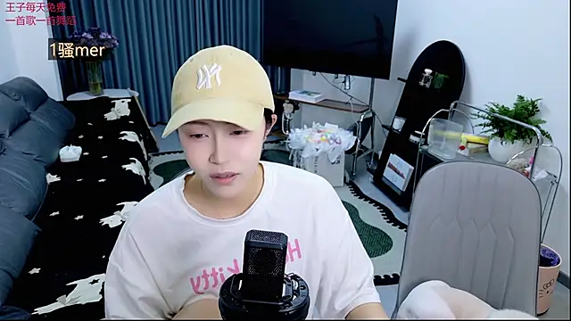 Summerbaby-001 online show from 22, 4, 2026