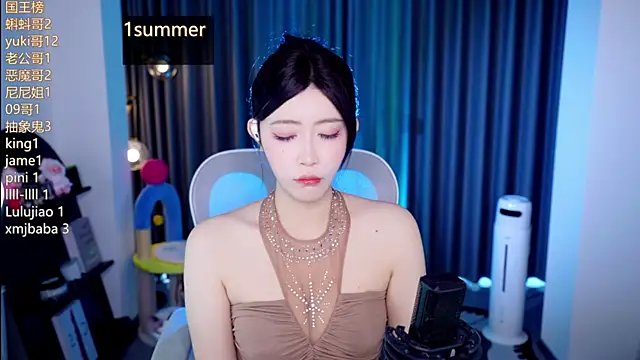 Summerbaby-001 online show from 25, 7, 2026