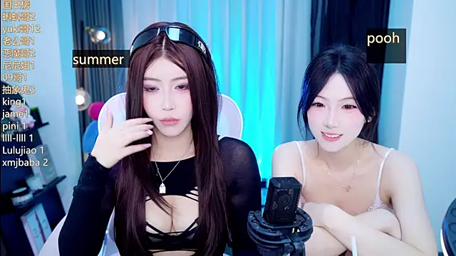 Summerbaby-001 online show from 16, 7, 2026