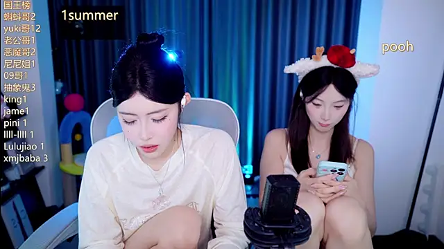 Summerbaby-001 online show from 22, 7, 2026