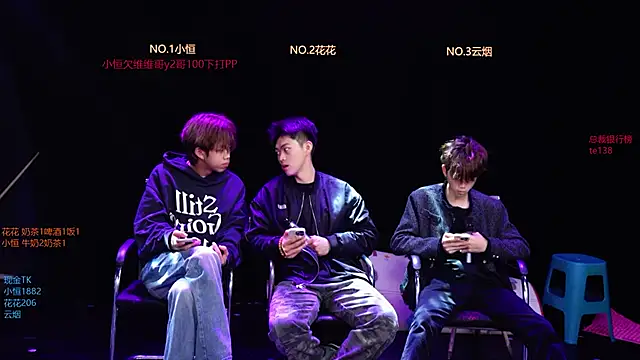 Gay-NextDoor1 online show from 13, 3, 2026