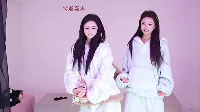 Auroragirl1 online show from 23, 3, 2026