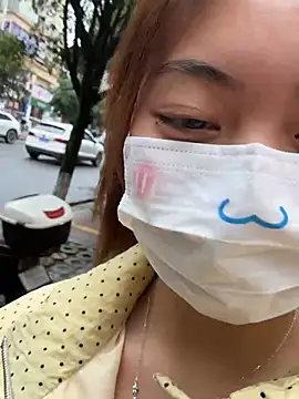 Snapshot of tiantian_niu chatting on 29, 3, 2026 tiantian niu online show from 29, 3, 2026