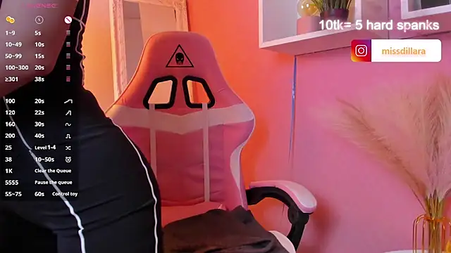 Miss Dilaraa online show from 13, 4, 2026