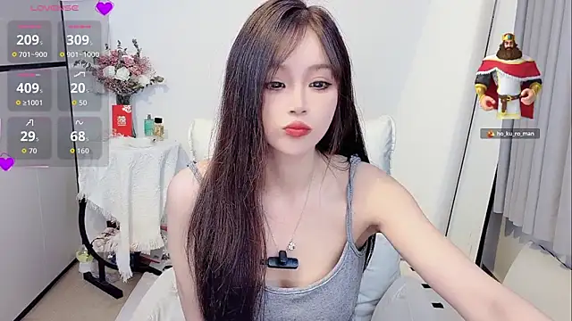 Gaoyang- online show from 3, 6, 2026
