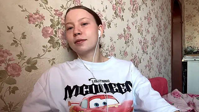 Snapshot of EleneShedden chatting on 15, 3, 2026 EleneShedden online show from 15, 3, 2026