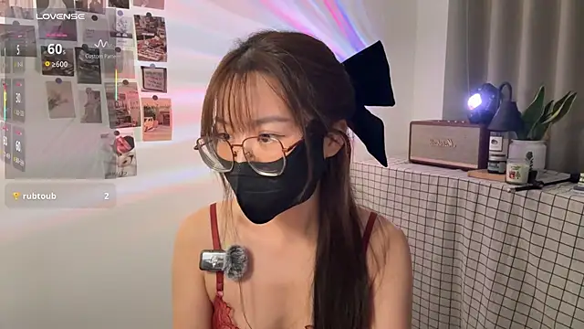 Snapshot of Bubuchan88 chatting on 18, 5, 2026 Bubuchan88 online show from 18, 5, 2026