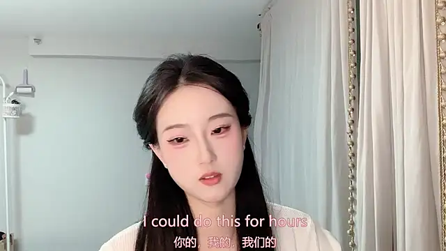 1X-yiyi online show from 29, 3, 2026
