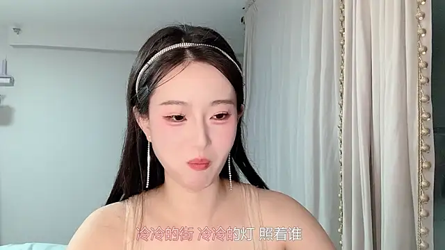 1X-yiyi online show from 7, 4, 2026