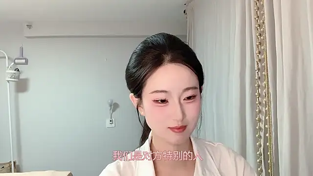 1X-yiyi online show from 2, 5, 2026