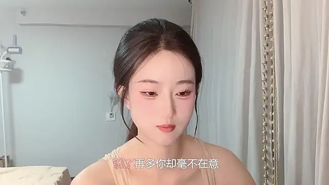 1X-yiyi online show from 25, 4, 2026