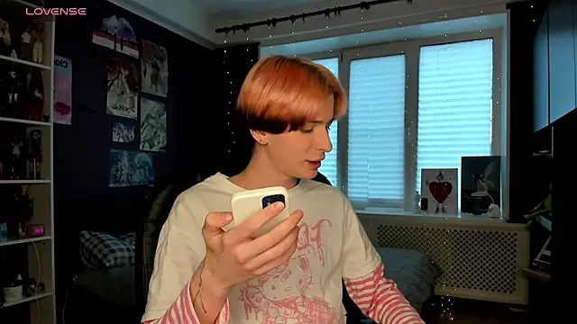 Snapshot of sweet_peach___ chatting on 31, 5, 2026 sweet peach online show from 31, 5, 2026