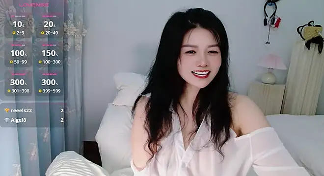 Snapshot of LILI956 chatting on 3, 7, 2026 LILI956 online show from 3, 7, 2026