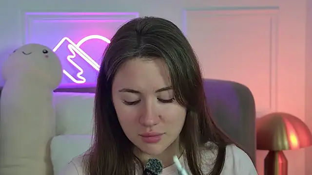 MeganStrane online show from 15, 7, 2026