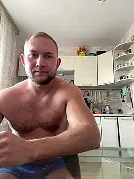 Snapshot of RUS208 chatting on 2, 8, 2026 RUS208 online show from 2, 8, 2026