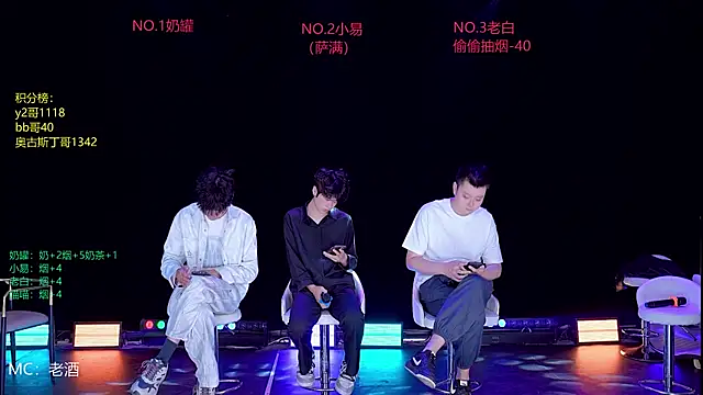 handsomeboy-002 online show from 26, 4, 2026