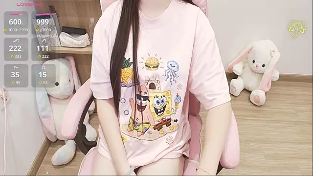 Nana Chu online show from 16, 6, 2026