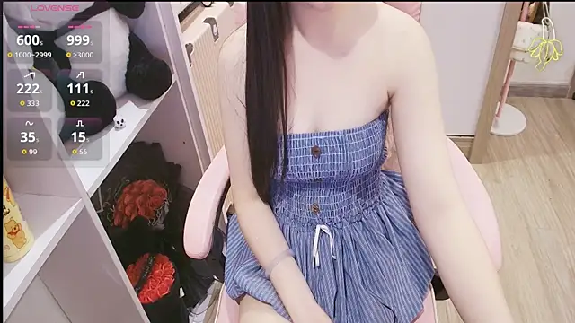 Nana Chu online show from 4, 6, 2026