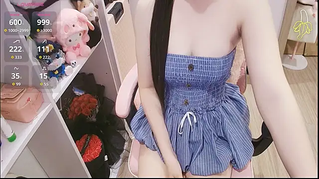 Nana Chu online show from 16, 5, 2026