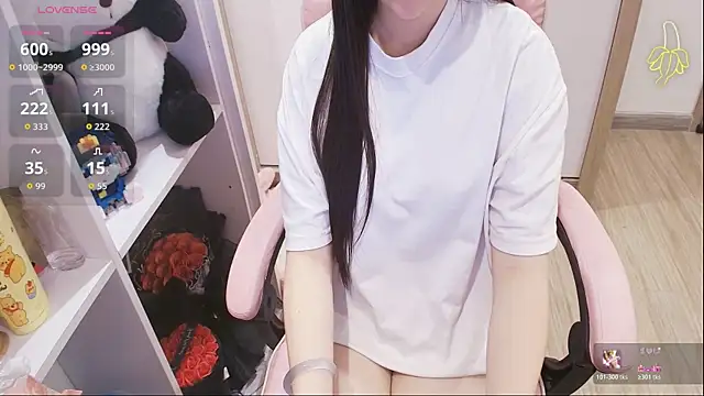 Nana Chu online show from 12, 6, 2026