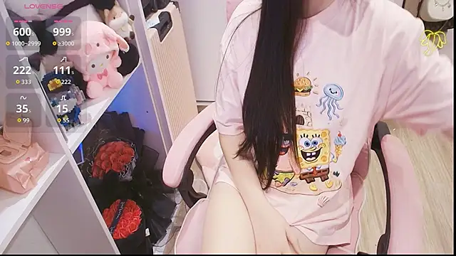 Nana Chu online show from 6, 5, 2026