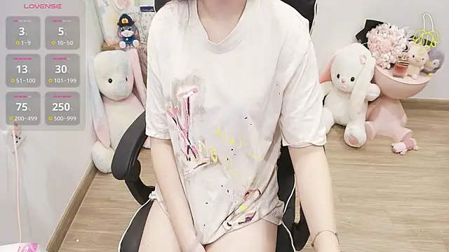 Nana Chu online show from 4, 7, 2026
