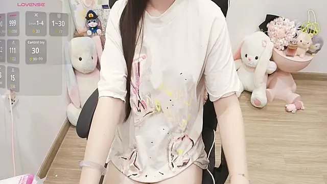 Nana Chu online show from 5, 7, 2026