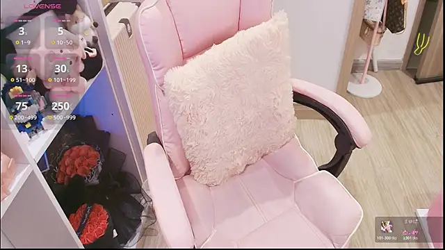 Nana Chu online show from 23, 5, 2026