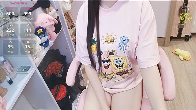 Nana Chu online show from 26, 4, 2026