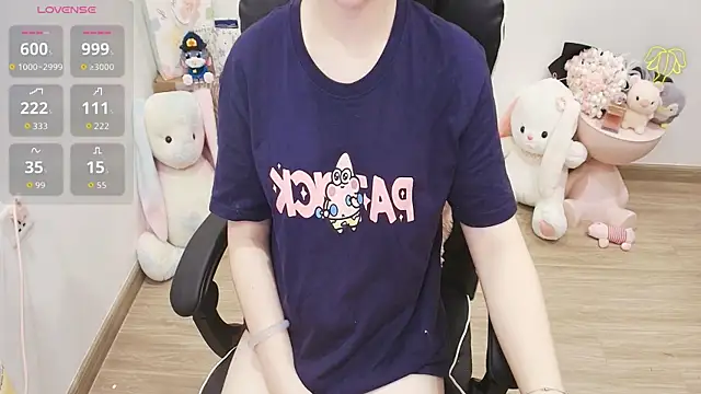 Nana Chu online show from 22, 7, 2026