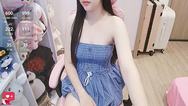 Nana Chu online show from 18, 3, 2026