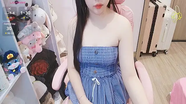 Nana Chu online show from 18, 3, 2026