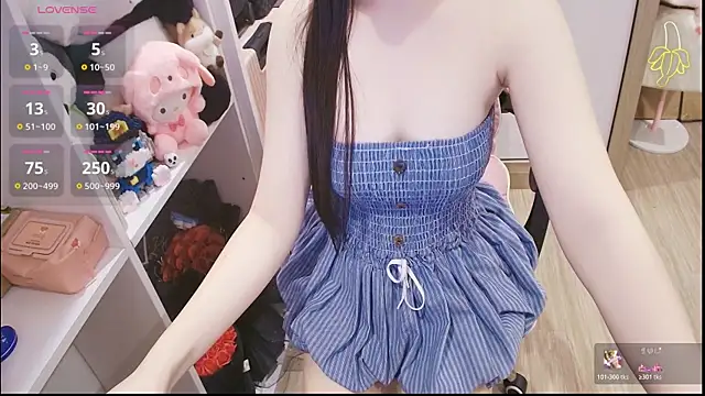 Nana Chu online show from 16, 5, 2026