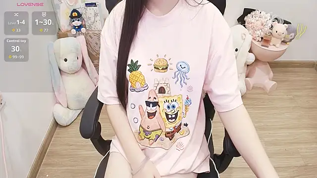 Nana Chu online show from 25, 7, 2026