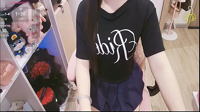 Nana Chu online show from 23, 5, 2026