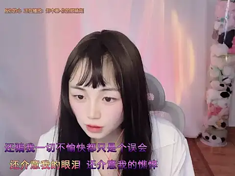 Puresnow online show from 19, 3, 2026