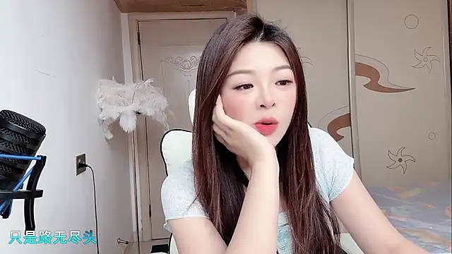 forzen520 online show from 23, 4, 2026